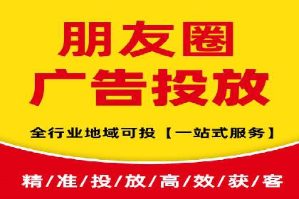 竞价开户的转化率提升秘诀揭秘