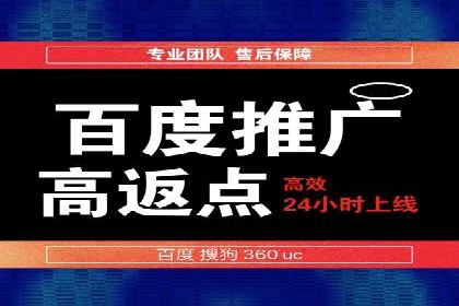 精准信息流投放策略：行业领先企业的成功经验