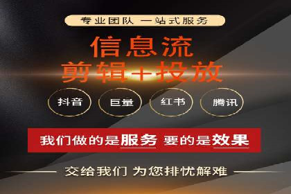 深入了解百度竞价广告的收费机制——多角度案例解读